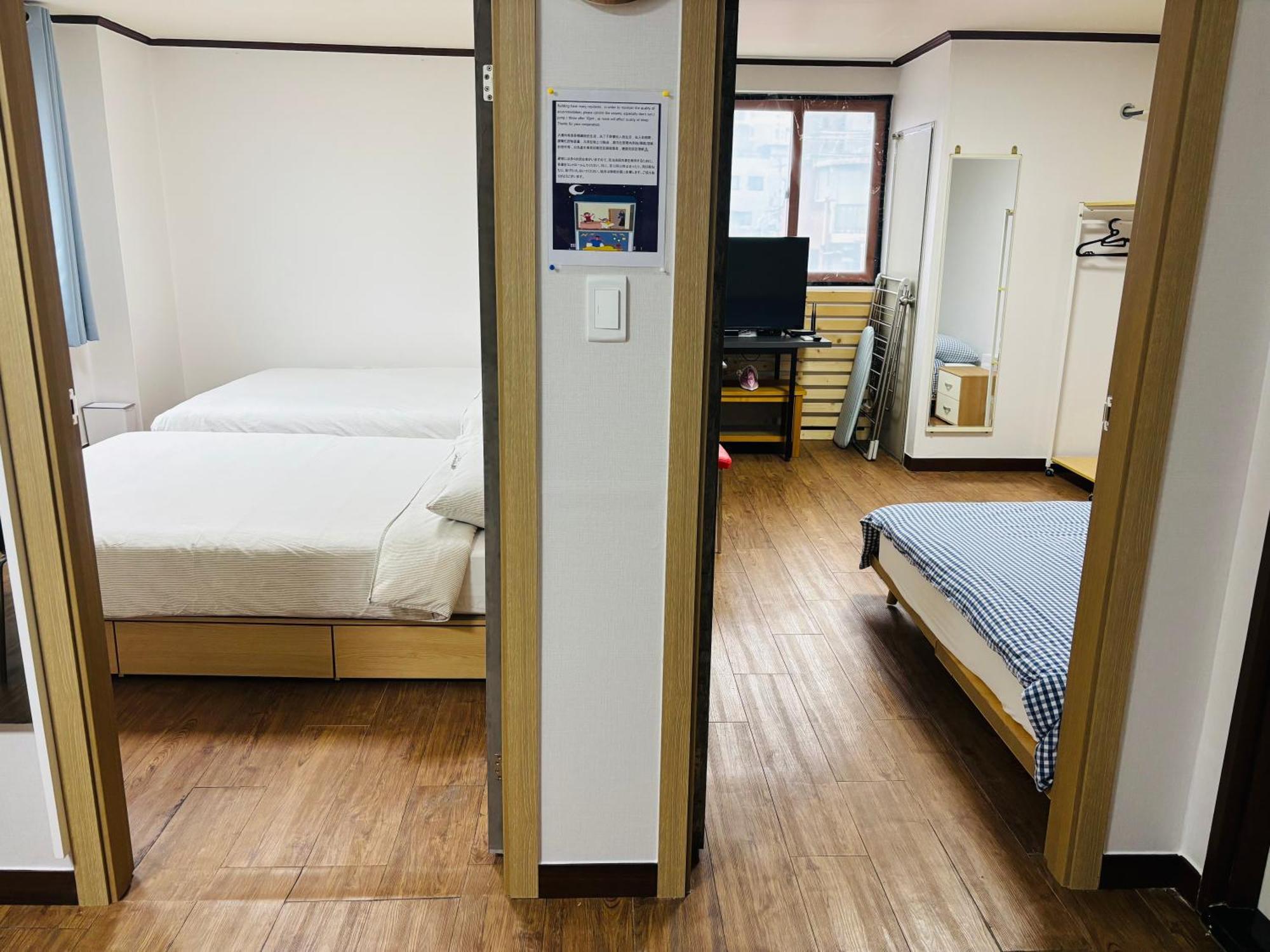 アパート Travel ソウル特別市